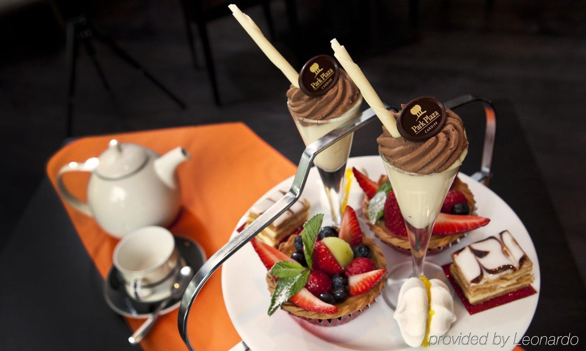 Отель Park Plaza 4*